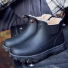 Kép 3/8 - GRUNDÉNS DEVIATION SHERPA ANKLE BOOT