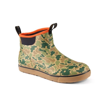 HIGH FIVES CAMO (924)